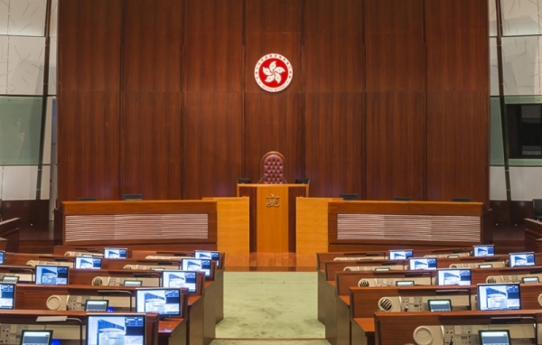 Eight legislative council