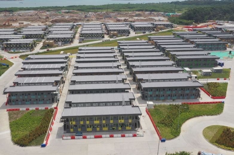 Penny's Bay Quarantine Centre